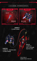 MOSHOW Noble Class – Lancelot of Lake : Knight of Ash 黑暗湖中騎士 灰燼型態