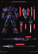 MOSHOW Noble Class – Lancelot of Lake : Knight of Ash 黑暗湖中騎士 灰燼型態