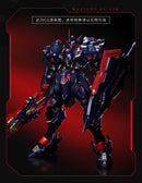 MOSHOW Noble Class – Lancelot of Lake : Knight of Ash 黑暗湖中騎士 灰燼型態