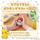 Takara Tomy POK-LCD Pokemon Rico & Roi Ball 2025