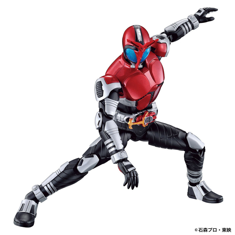 Kamen Rider Figure Rise Standard Kabuto