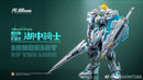 MOSHOW TOYS MCT-E02 Lancelot of The Lake 模寿 至臻级·湖中骑士