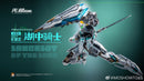 MOSHOW TOYS MCT-E02 Lancelot of The Lake 模寿 至臻级·湖中骑士