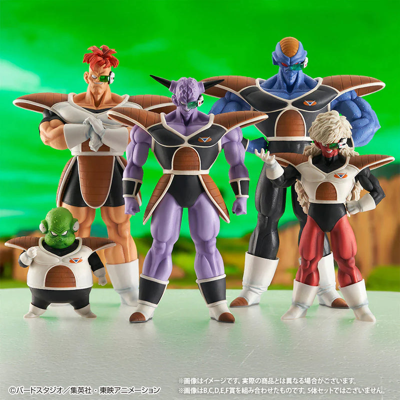 (80 Tix) Ichiban Kuji - Dragon Ball The Ginyu Force!! Invasion Set