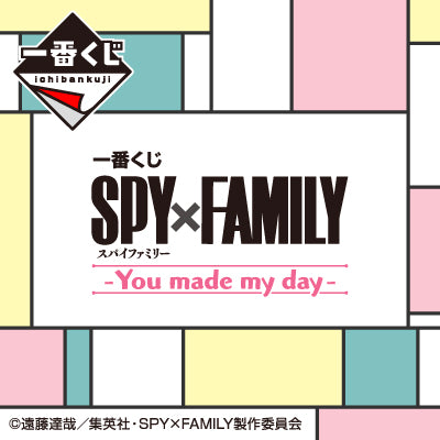 Ichiban Kuji - Spy×Family -You made my day- Single Pcs