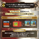 Digimon Pendulum COLOR Vpet (6 SAIYUWARRIORS / 7 TOHOBRAVES)