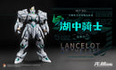 MOSHOW TOYS MCT-E02 Lancelot of The Lake 模寿 至臻级·湖中骑士