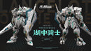 MOSHOW TOYS MCT-E02 Lancelot of The Lake 模寿 至臻级·湖中骑士