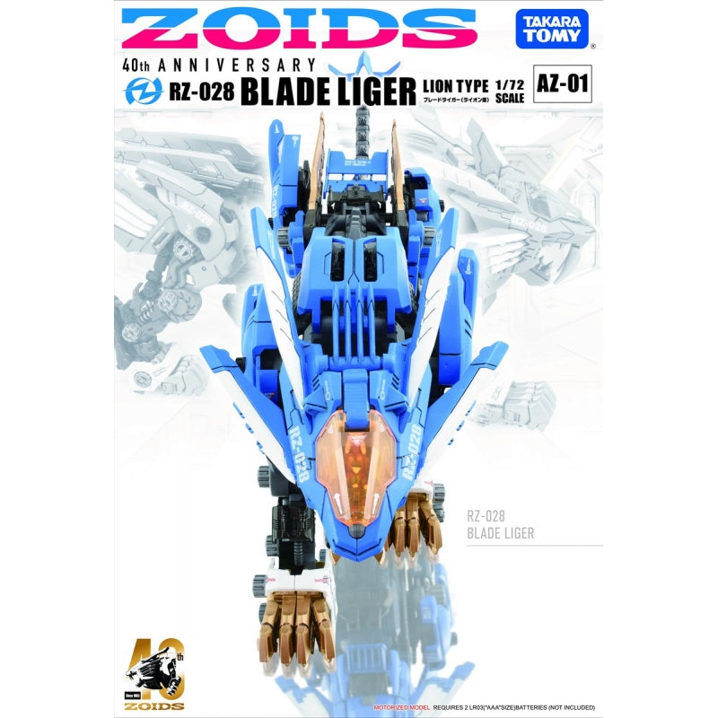 Takara Tomy Zoids AZ-01 Blade Liger