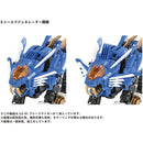 Takara Tomy Zoids AZ-01 Blade Liger