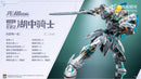 MOSHOW TOYS MCT-E02 Lancelot of The Lake 模寿 至臻级·湖中骑士