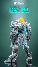 MOSHOW TOYS MCT-E02 Lancelot of The Lake 模寿 至臻级·湖中骑士
