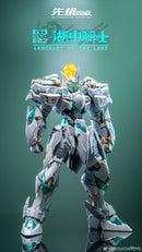 MOSHOW TOYS MCT-E02 Lancelot of The Lake 模寿 至臻级·湖中骑士