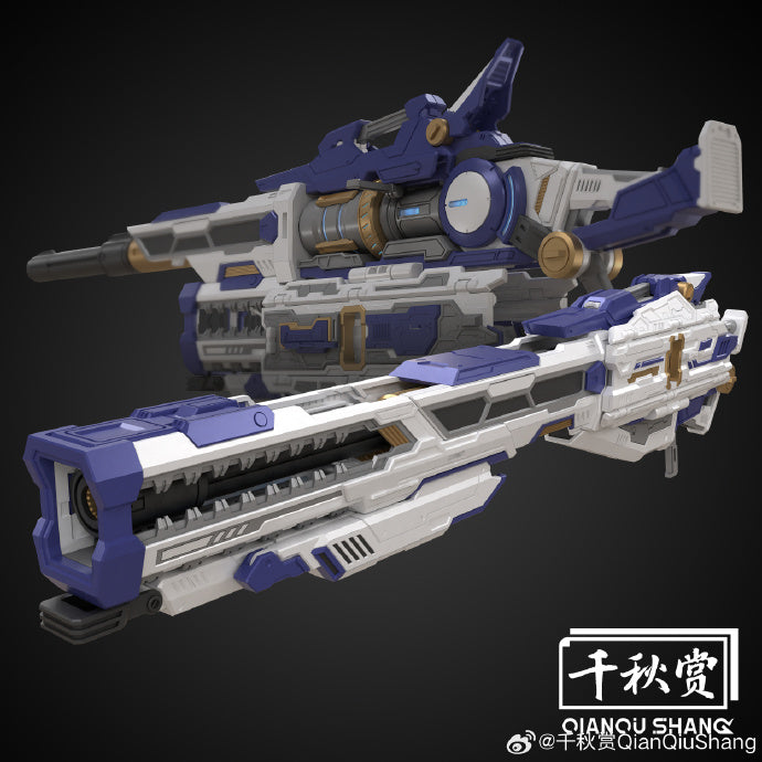 QianQiuShang Heavy Electromagnetic Railgun 千秋赏重装型爆裂磁轨炮