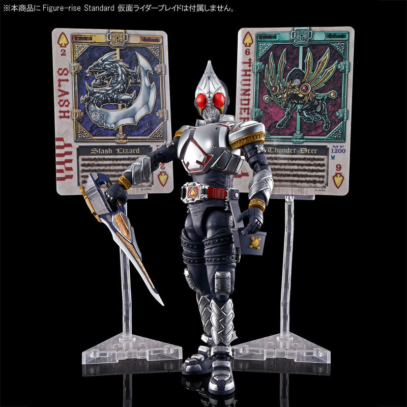 Figure Rise Standard Kamen Rider Blade Effect Parts Set