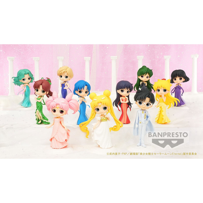 Pretty Guardian Sailor Moon Eternal The Movie Q Posket-Princess Pluto-(Ver.A)