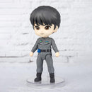 Ultraman Trigger Figuarts Mini Haruki Natsukawa