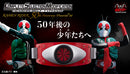 Kamen Rider 50th Anniversary CSM Typhoon Henshin Belt Set