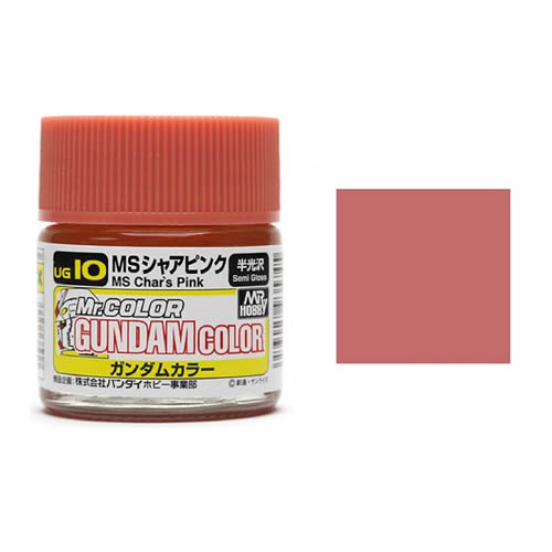 Mr Hobby Gundam Color 10ml UG01-UG25, XUG07, XUG08