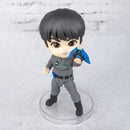 Ultraman Trigger Figuarts Mini Haruki Natsukawa