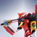 Dynacation Rebuild of Evangelion Dynaction EVA Unit-02