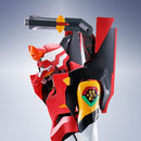 Dynacation Rebuild of Evangelion Dynaction EVA Unit-02