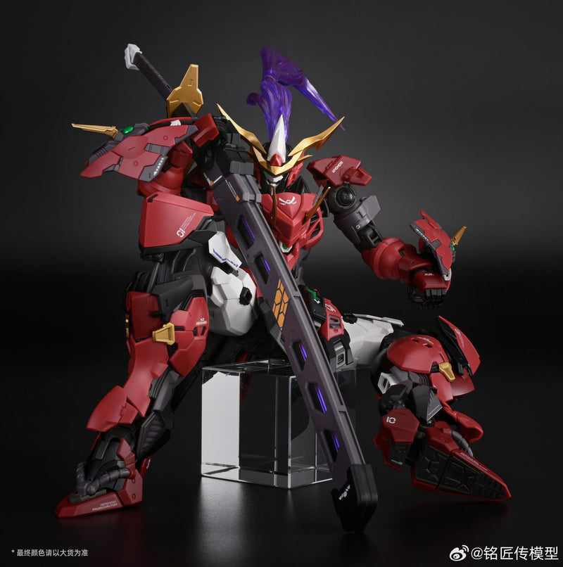 MJZ Akai Oniwaka Kiyomori Plastic Model Kit 铭匠传赤鬼若清盛