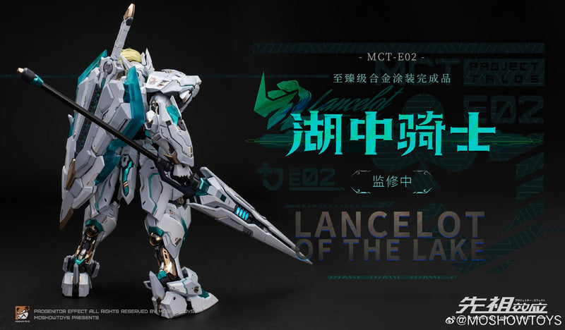 MOSHOW TOYS MCT-E02 Lancelot of The Lake 模寿 至臻级·湖中骑士