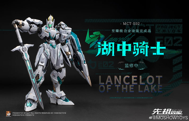 MOSHOW TOYS MCT-E02 Lancelot of The Lake 模寿 至臻级·湖中骑士