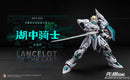 MOSHOW TOYS MCT-E02 Lancelot of The Lake 模寿 至臻级·湖中骑士