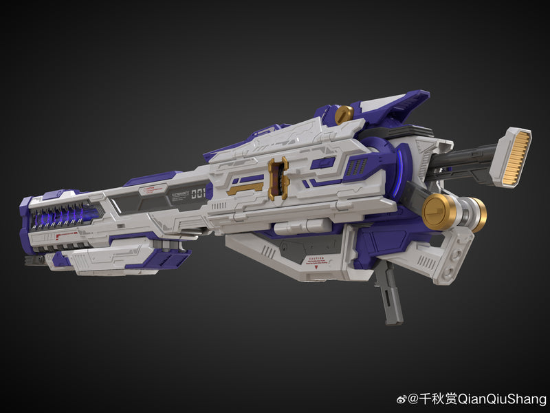 QianQiuShang Heavy Electromagnetic Railgun 千秋赏 重装型爆裂磁轨炮