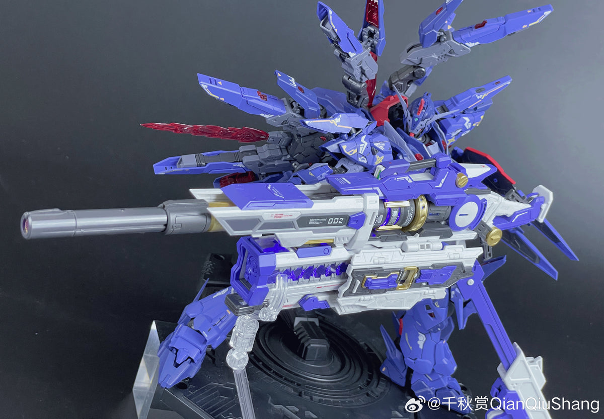 QianQiuShang Heavy Electromagnetic Railgun 千秋赏重装型爆裂磁轨炮
