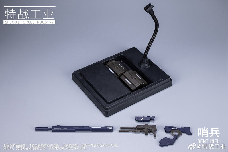 Special Forces Industry 1/100 Sentinel 特战工业 哨兵 1/100合金骨架拼装模型