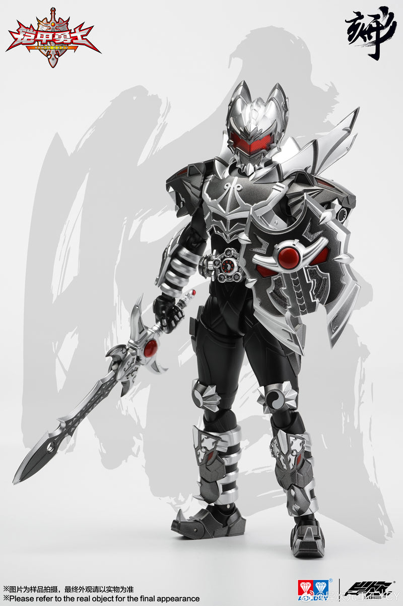 YCY Armor Hero Dark Emperor Hero 铠甲勇士 黑暗帝皇侠