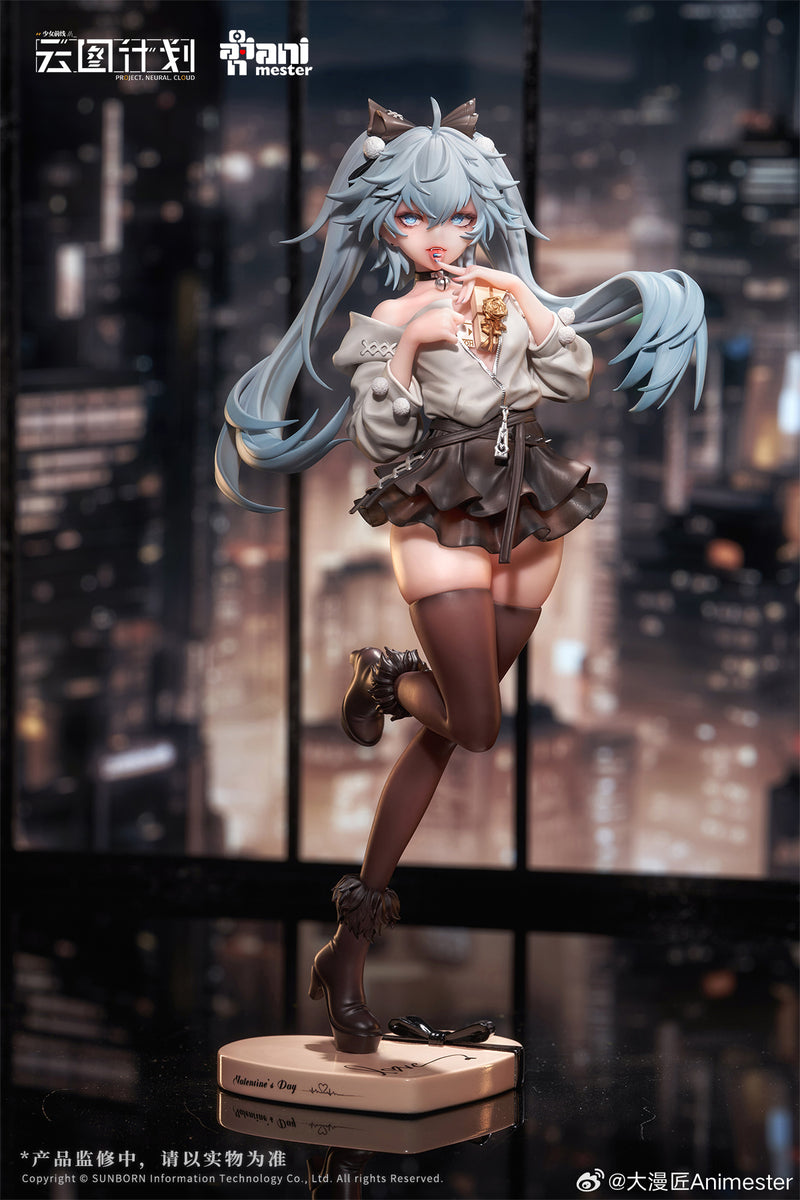 Animester Girls' Frontline - Florence 1/7 Scale Figure (Chocolate Love Medicine Ver.)