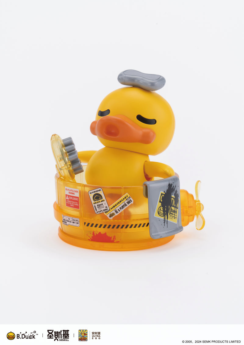 Soskill Spa Duck 19th Anniversary