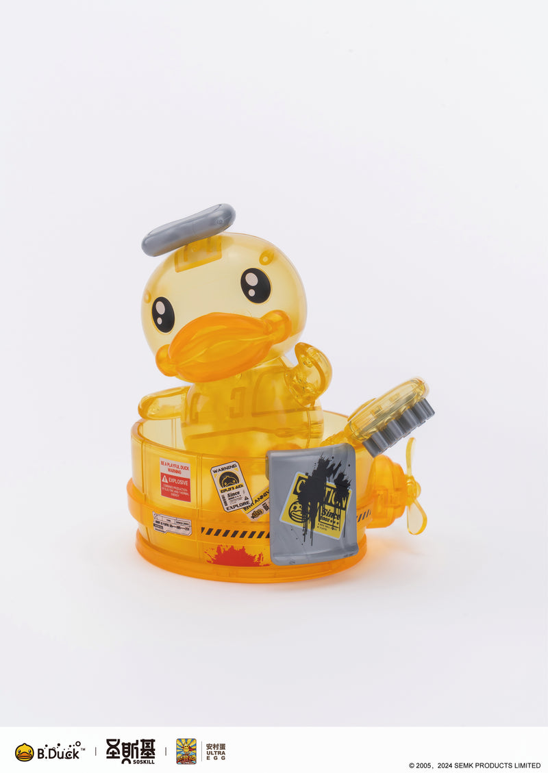 Soskill Spa Duck 19th Anniversary