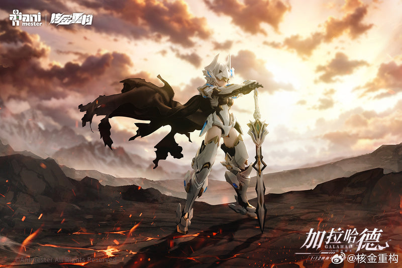 Animester White Dragon Knight Galahad 白龙骑士-加拉哈德