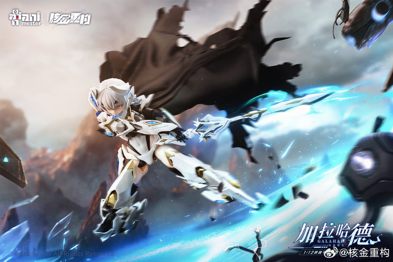 Animester White Dragon Knight Galahad 白龙骑士-加拉哈德