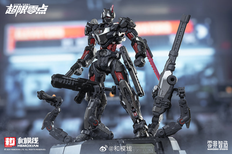 Hemoxian UTX-6030 Tastier Set 和模线 塔斯提尔套装