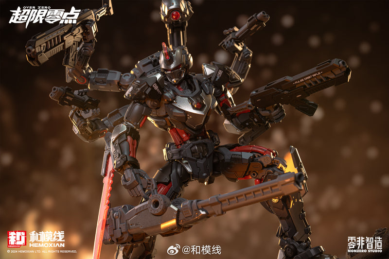 Hemoxian UTX-6030 Tastier Set 和模线 塔斯提尔套装
