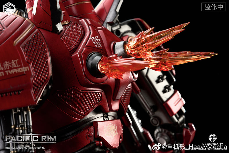 Heavy Mecha Pacific Rim | Crimson Typhoon (Jaeger)《环太平洋》暴风赤红