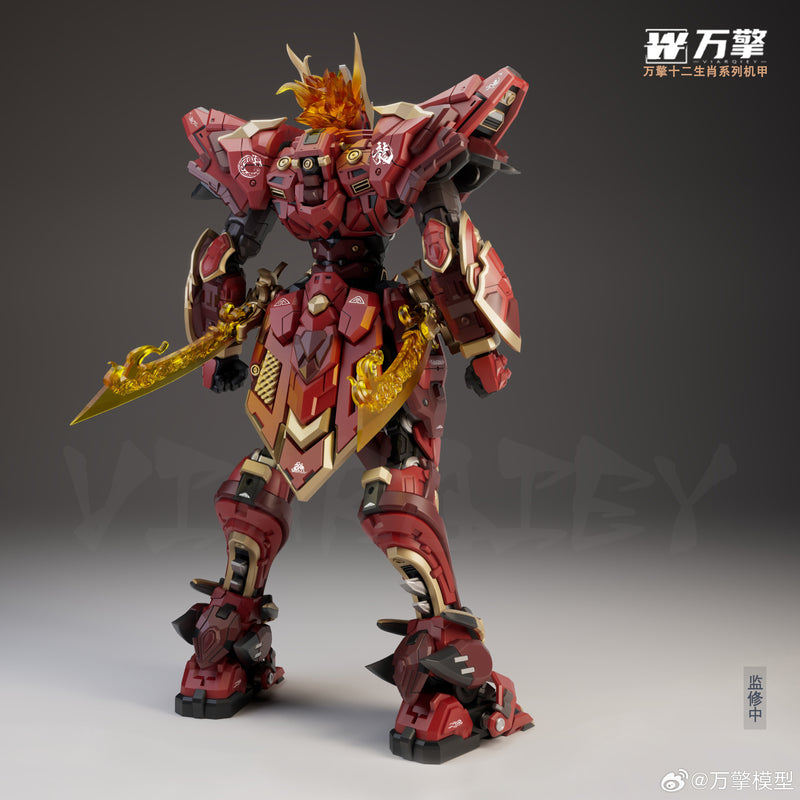 Viarqiey Model Chinese Zodiac Series Flame Dragon ChenLong 万擎模型 烈焰辰龙