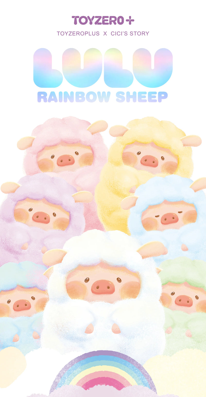 Lulu The Piggy - Rainbow Sheep