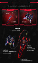 MOSHOW Noble Class – Lancelot of Lake : Knight of Ash 黑暗湖中騎士 灰燼型態