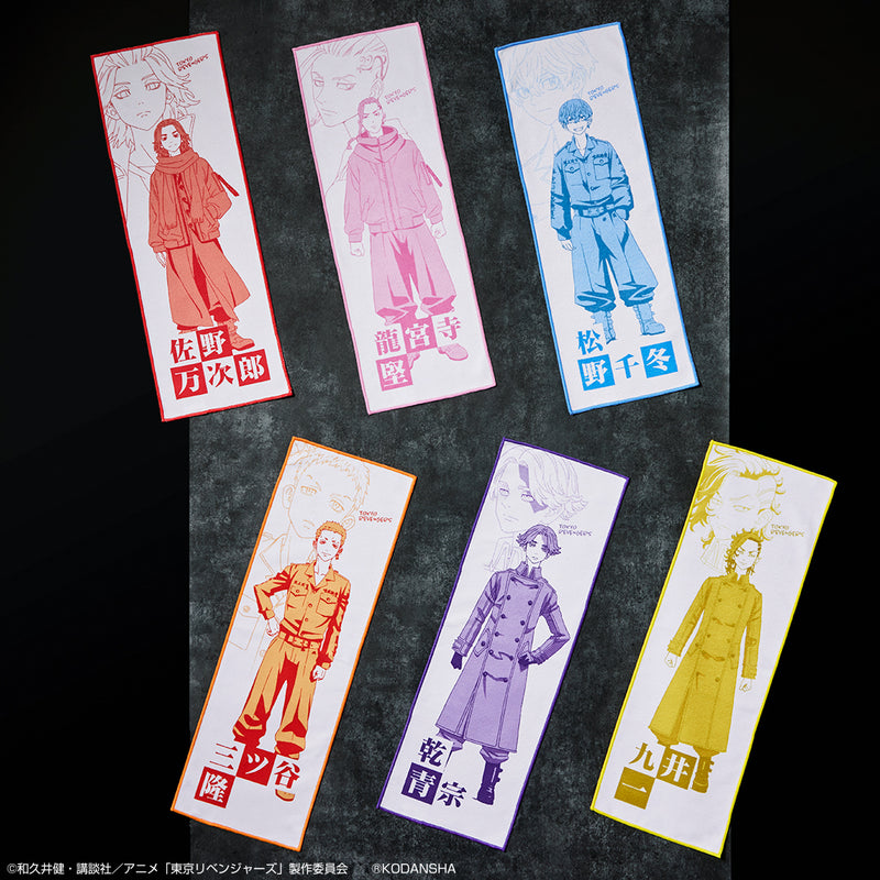Ichiban Kuji - Tokyo Revengers -Holy Night Decisive Battle Edition Single Pcs