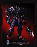 MOSHOW Noble Class – Lancelot of Lake : Knight of Ash 黑暗湖中騎士 灰燼型態