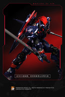 MOSHOW Noble Class – Lancelot of Lake : Knight of Ash 黑暗湖中騎士 灰燼型態