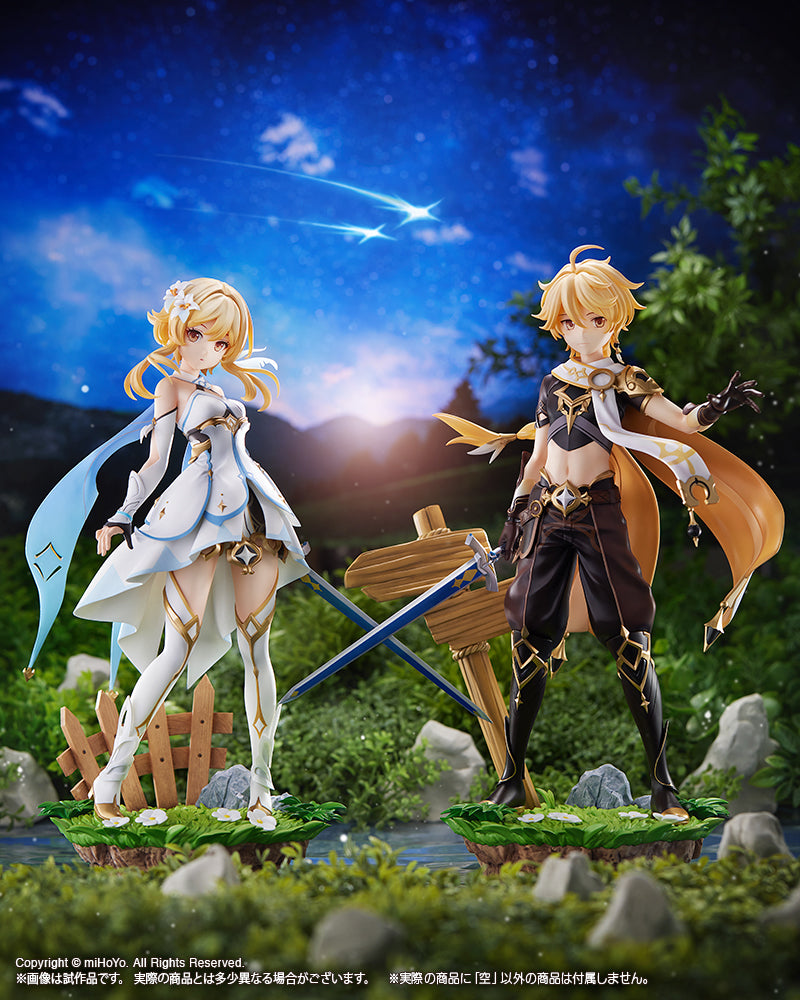 Kotobukiya Genshin Impact 1/7 Aether (Bonus Face Parts)