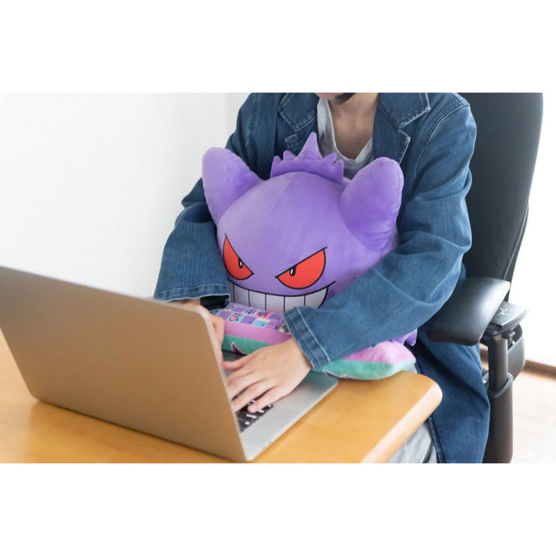 Gengar Keyboard PC Pal Plush Cushion